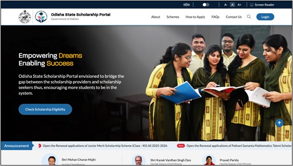 e-Medhabruti Scholarship Scheme – Application Process