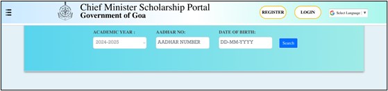 CM Scholarship Portal - Enter the academic year