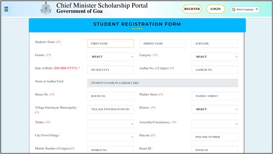 CM Scholarship Portal - Fill in all the required details
