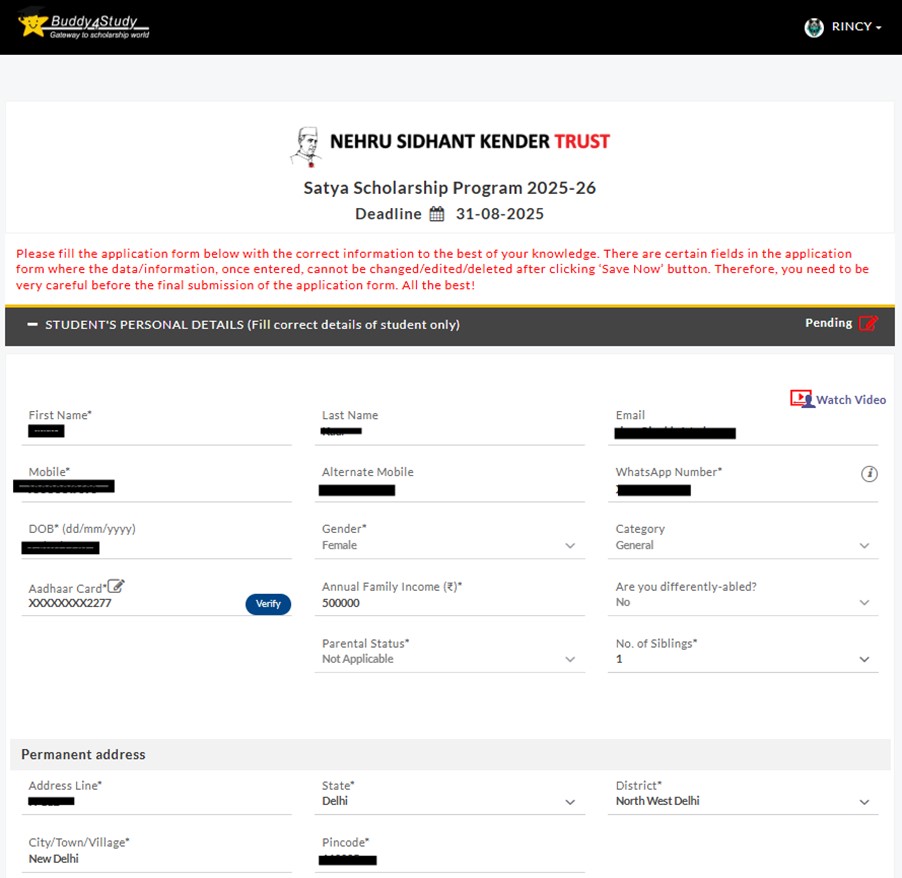 Fill in the required details in the application form