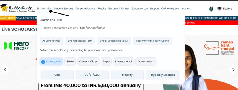 Search for the scholarship