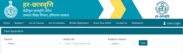 Track Haryana Scholarship Application - Select the scholarship you have applied