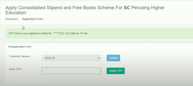 Haryana Scholarship Portal - Once you select the scholarship
