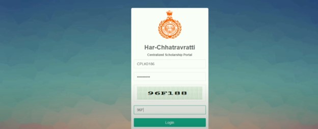 Haryana Scholarship Portal - Enter the username