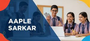 Aaple Sarkar 2025