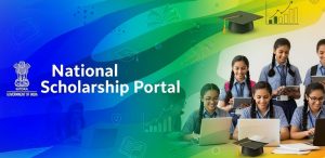 National Scholarship Portal 2025