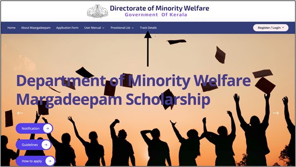 Margadeepam Scholarship - Application Status Check