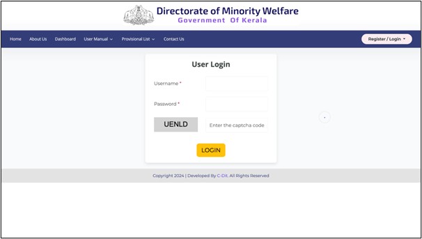 Margadeepam Scholarship 2025 - Enter the required login details