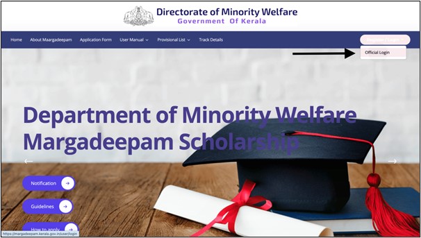 Margadeepam Scholarship 2025 - Official Login