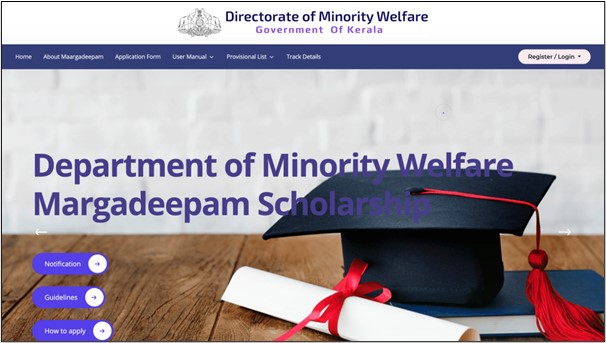 Margadeepam Scholarship 2025 - Application process