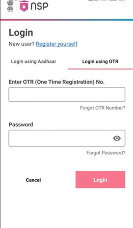OTR number and the password