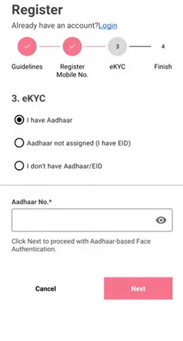 e-KYC process