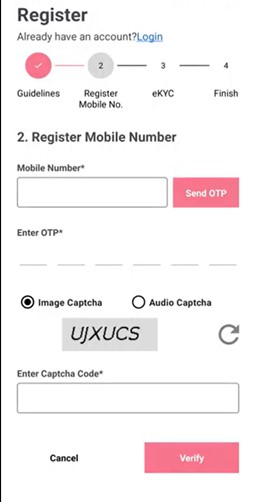captcha in the box
