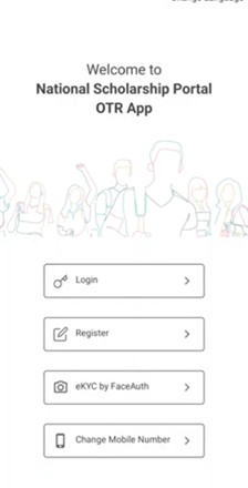 NSP OTR application