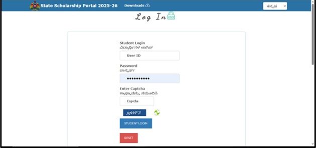 Click Here to Login to SSP Student Account