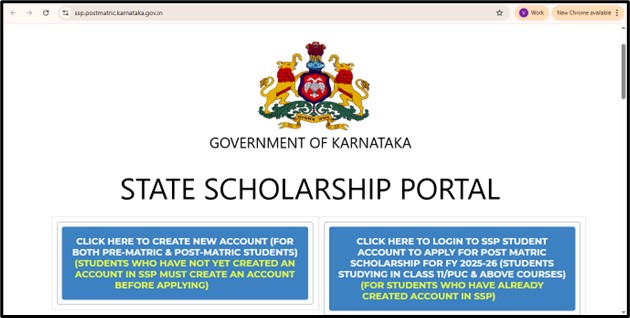 How to Apply for the Scholarship