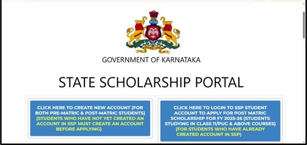 Vidyasiri Scholarship 2025 - Application Process