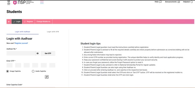 UGC Scholarships Application Process - Register yourself