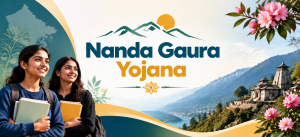 Nanda Gauri Yojana