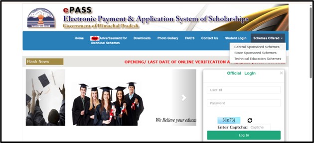 HP Scholarship Application through HP ePass Portal