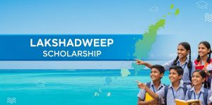 Lakshadweep Scholarship 2026