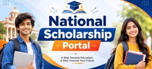 National Scholarship Portal