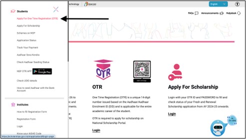 Apply For One Time Registration (OTR)