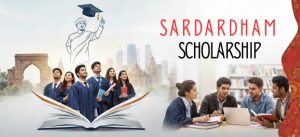 Sardardham Scholarship