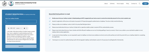 KALIA Scholarship - Student Registration