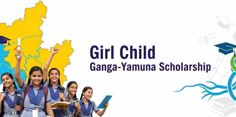 Girl Child Ganga-Yamuna Scholarship