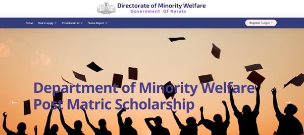 Joseph Mundassery Scholarship - Application Process