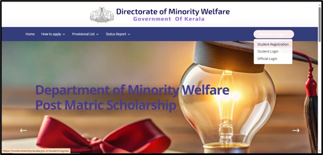 Mother Teresa Scholarship - Student Registration