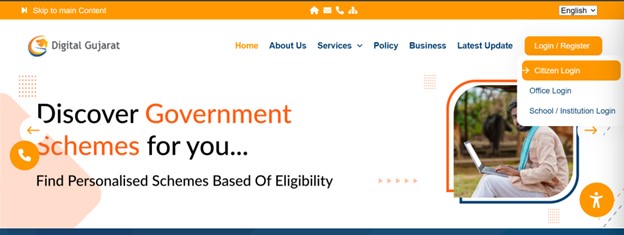 Digital Gujarat Registration - Citizen Login