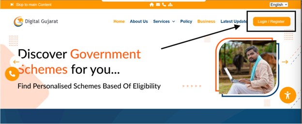 Digital Gujarat Registration - Step-by-Step Process