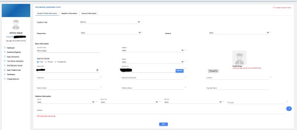 Junior Merit Scholarship - Fill in all required details