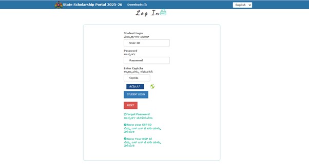 User ID and Password