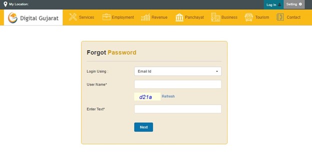 Digital Gujarat Login - How to Reset Password