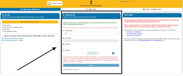 Digital Gujarat Login - Registered User