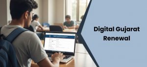 Digital Gujarat Renewal