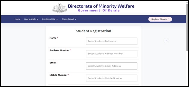 CAICWA (CМA)CS Scholarship - Students need to fill out the student registration form
