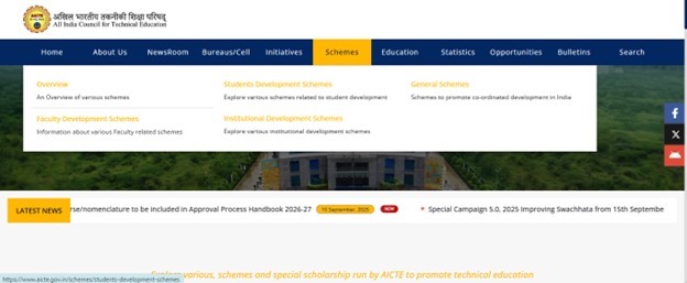 AICTE PG Scholarship 2026-27 - Home page click on schemes tab and then click on student development