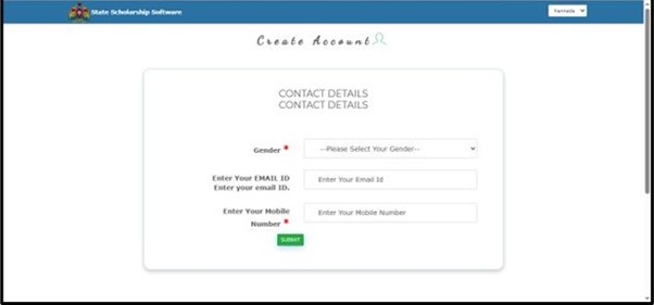 Sanchi Honnamma Scholarship - Enter your email address and mobile number