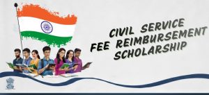 Civil Service fee reimbursement scholarship