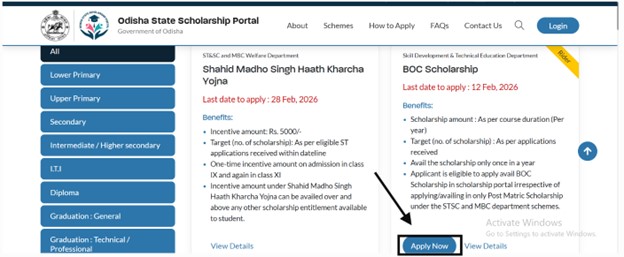 BOC Scholarship - Apply Now