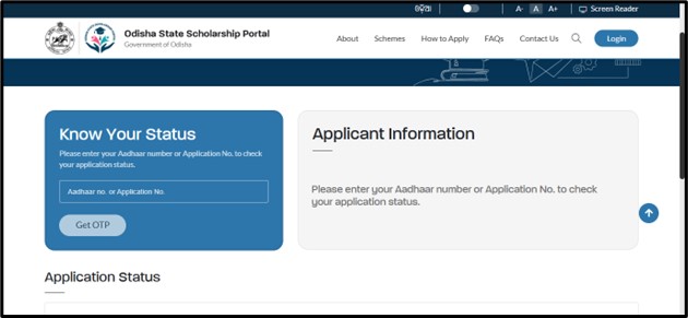 Sudakshya Scheme for Girls Child 2026 - Aadhaar Number or Application Number