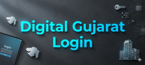Digital Gujarat Login