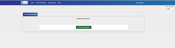 Azim Premji Foundation Deepika Scholarship - Create Your Application