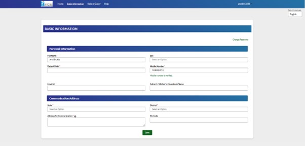Azim Premji Foundation Deepika Scholarship - Fill in your basic personal information and save