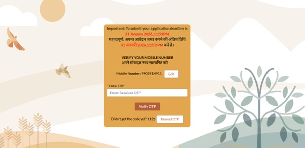 Azim Premji Foundation Deepika Scholarship - Enter the received OTP to verify your number