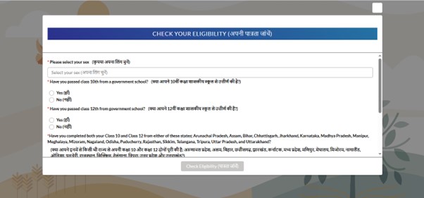 Register (New Applicants Round 2 Cohort 2025) - Check Eligibility
